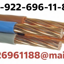56cb3f76c4