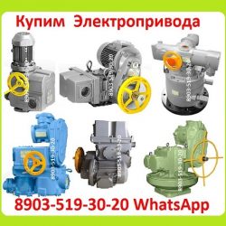 Сахипов Сергей