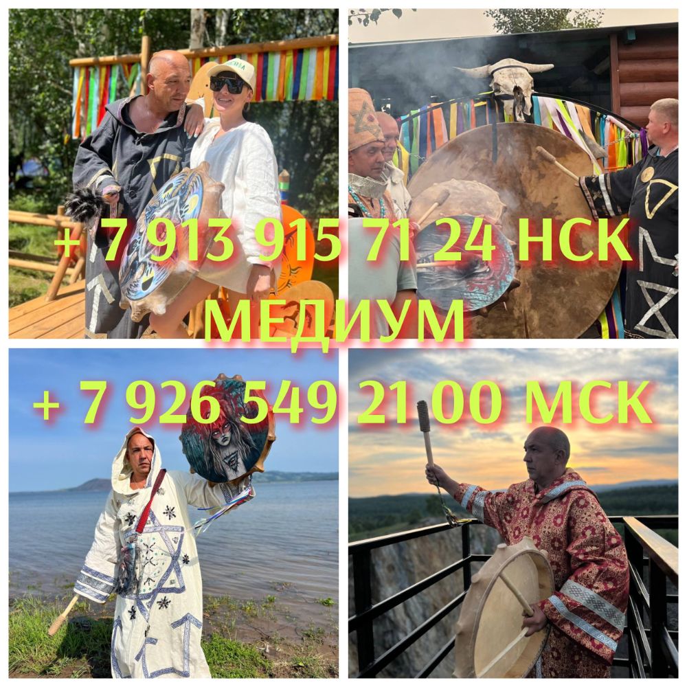 вуду ковен ведьм таро руны (120) вуду ковен ведьм таро руны (120)