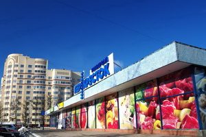 В 1 микрорайоне построят трехэтажный ТРЦ с кинотеатром