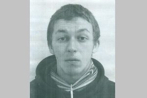 Найден пропавший 17-летний подросток