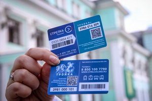 Транспортные карты «Тройка» и «Стрелка» объединили