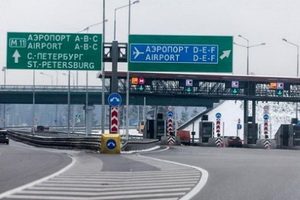 На Новой Ленинградке введут беспрецедентные скидки