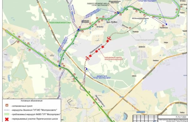 Перепечинское шоссе вблизи аэропорта Шереметьево закроют