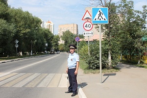 С 7 по 14 июля в городе пройдет рейд «Пешеходный переход»