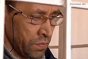 Расчленивший двух женщин убийца получил 17 лет тюрьмы