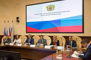 Москва взяла под управление ОЭЗ «Зеленоград»