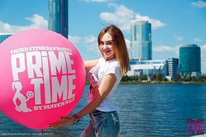 Прием заявок на международный фитнес проект PrimeTime!