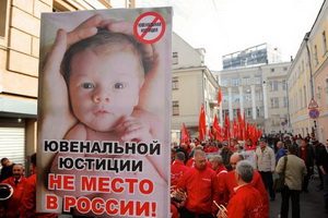 Ювенальные ошибки – детей уже изымают из благополучных семей