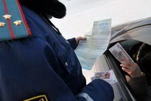 Водителя задержали за попытку дать взятку инспектору ГИБДД