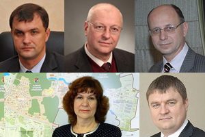 Главы управ приглашают горожан на встречу в сентябре