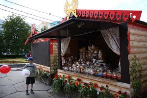 С 9 сентября стартует фестиваль «Московское кино»