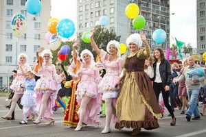 Праздничная программа на День города
