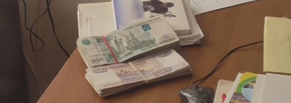 Работники спортучреждения незаконно заработали 10 млн рублей