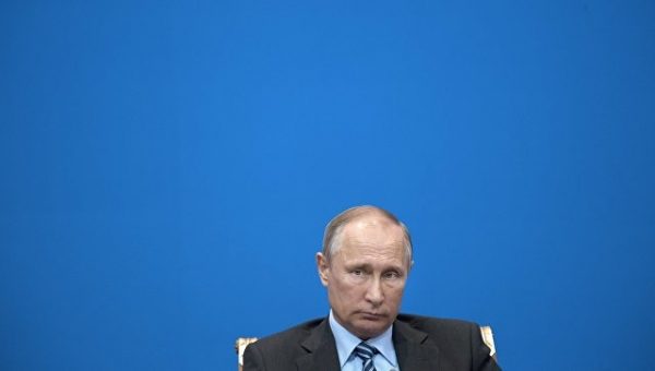 Путин назвал страх причиной негативного <span id=