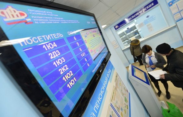 Кабмин обсудит сотрудничество с Ираном и бюджет ПФР 