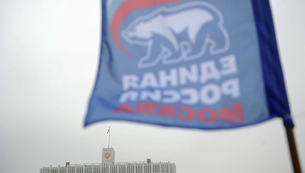 ЕР предлагает запретить депутатам Госдумы голосовать по доверенности