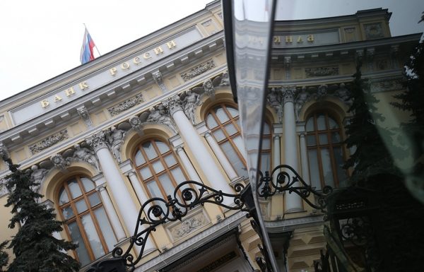 СМИ: АСВ остается главным санатором российских банков