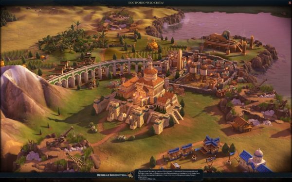 Все плюсы и минусы Civilization VI