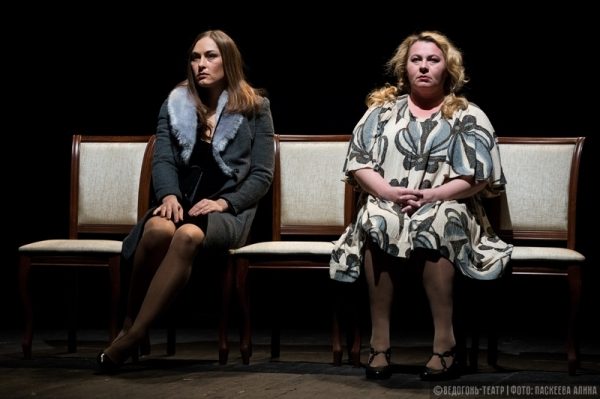 «Васса» (По мотивам первого варианта пьесы «Васса Железнова») 