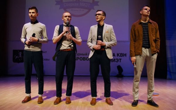 В Зеленограде прошел Открытый фестиваль КВН среди технических вузов