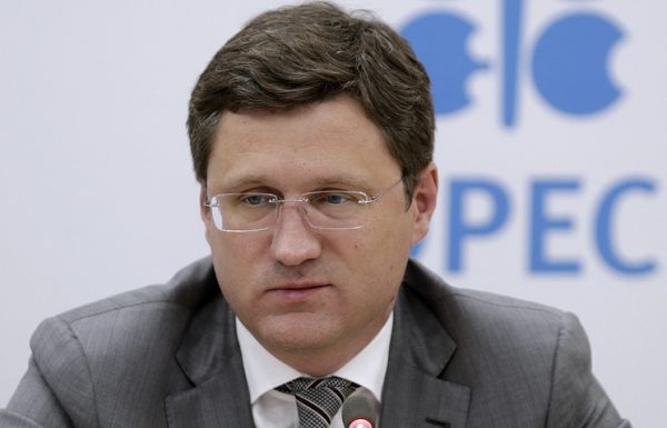В Вене начались переговоры РФ и ОПЕК в рамках энергодиалога