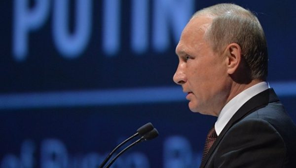 Путин отменил визит в Париж<span id=