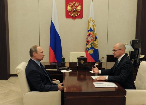 Куратором внутренней политики в Кремле стал Кириенко, эксперты ждут перемен