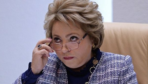 Матвиенко заявила, что Россию невозможно изолировать