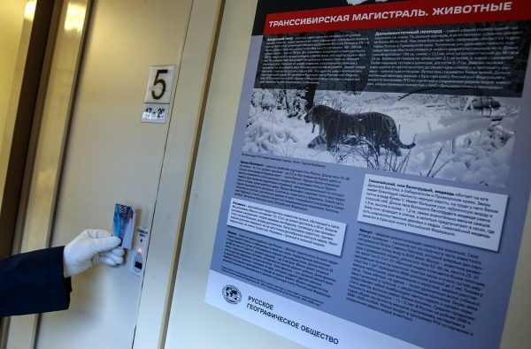 Оформленный в честь столетия Транссиба поезд отправился из Москвы во Владивосток