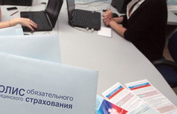 Голодец: "обратный трансферт" в размере более 90 млрд руб. останется в системе ОМС