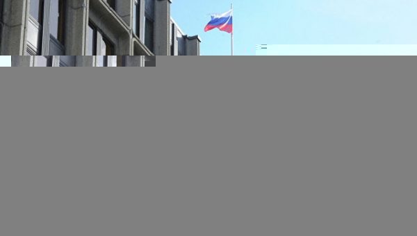 Сенатором от заксобрания Камчатки вновь стал Валерий Пономарев