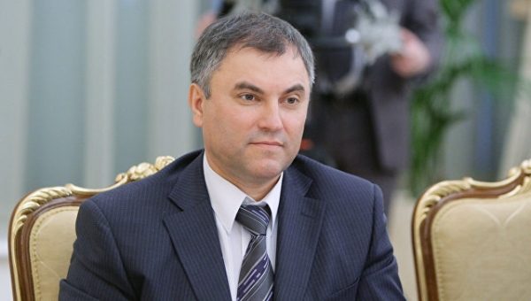 Володин: к рассмотрению должны быть готовы более 1,5 тысячи законопроектов