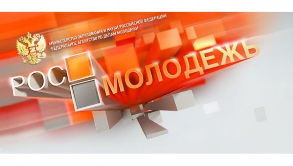 Медведев назначил Паламарчука врио главы Росмолодежи
