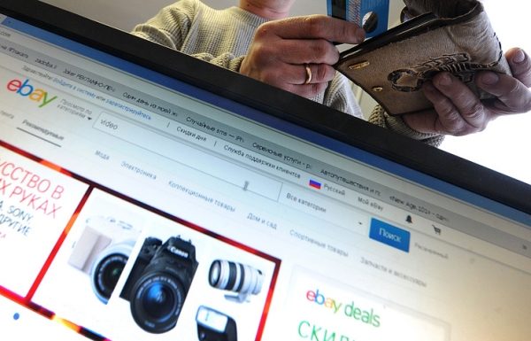 Кабмину представили план взимания НДС с иностранных интернет-магазинов