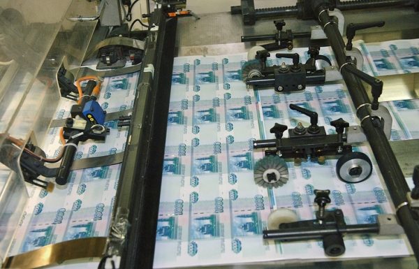 Минфин предлагает направить 100 млрд руб. наименее обеспеченным регионам