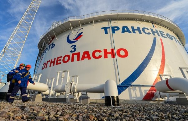 "Транснефть" предупредила о британской компании-двойнике