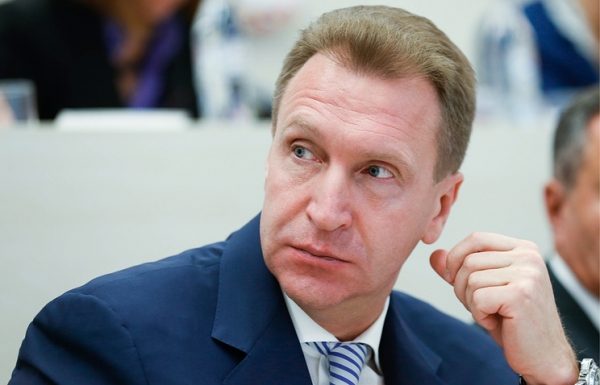 Шувалов назвал большим достижением позицию России в рейтинге Doing Business