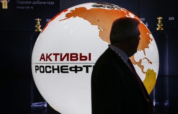 "Роснефть" досрочно расторгает соглашение "Башнефти" с "Лукойлом"