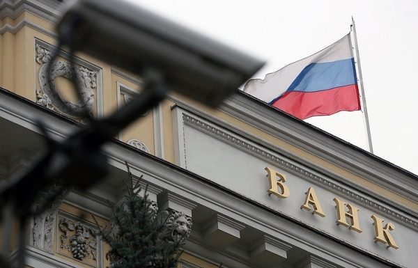 Центробанк получит контроль над санациями банков