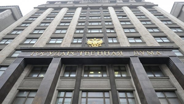 На официальном сайте Госдумы начали появляться данные новых депутатов