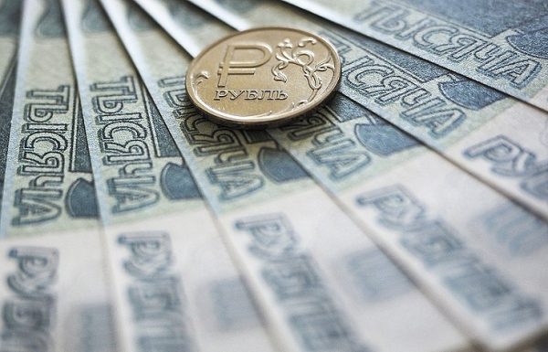Три варианта прогноза МЭР основываются на продолжении "санкционных войн"