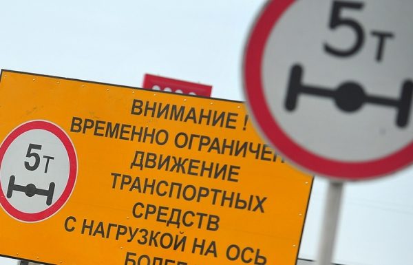 Cистема автоматизированных пунктов весового контроля может появиться в Махачкале