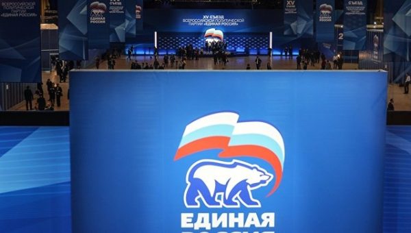 Россияне стали больше поддерживать ЕР после выборов в ГД, показал опрос