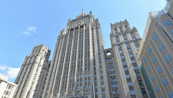 МИД России назвал условия возобновления соглашения с США в ядерной сфере