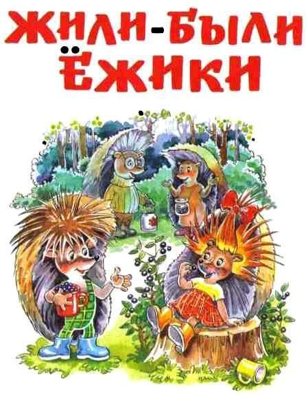 «Вечный двигатель», или День Поэзии и Музыки в «Ведогонь-театре»
