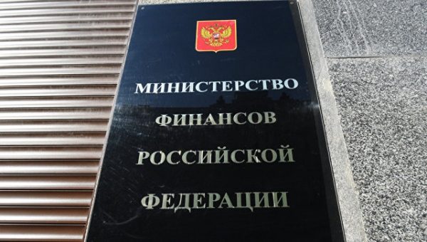 Проект освобождения пенсионной выплаты от подоходного налога внесут в ГД