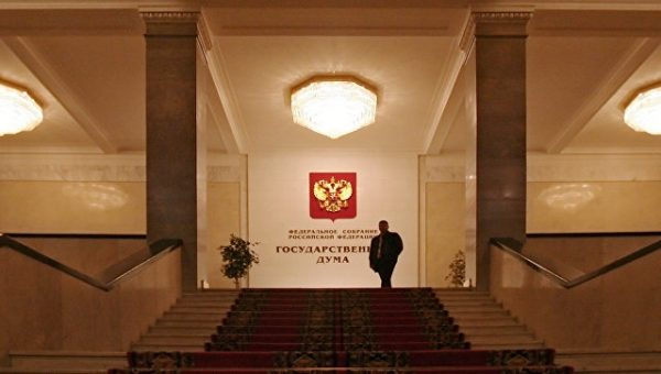 Константин Тарасов стал и.о. начальника управления Госдумы по <span id=