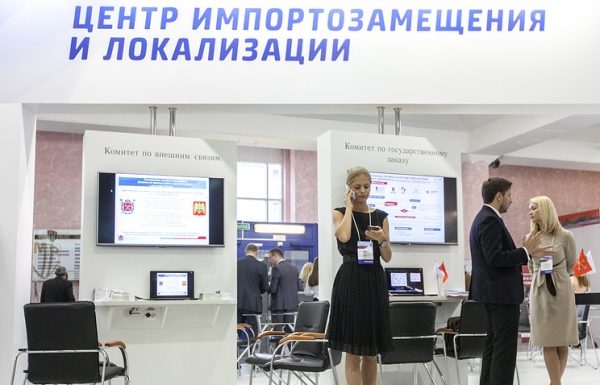 Дни Дагестана пройдут в Центре импортозамещения Петербурга