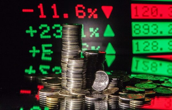 Росстат: инфляция в РФ пятую неделю подряд держится на уровне 0,1%